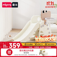 曼龍兒童滑梯寶寶可折疊多功能加長滑滑梯室內(nèi)游樂場(chǎng)家用玩具生日禮物