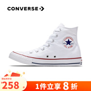 匡威（Converse）ALL star  常青款男鞋女鞋經(jīng)典休閑鞋情侶鞋高幫帆布鞋板鞋學(xué)生鞋 101009 白高 36 /3.5
