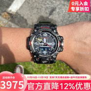 卡西歐G-SHOCK二代大泥王 太陽(yáng)能防水防震防磁運動(dòng)男表海外直郵 GWG-2000-1A3二代 太陽(yáng)能