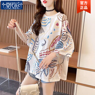 莫代爾冰絲ins設計感短袖T恤女寬松中長(cháng)款2025夏季新款時(shí)尚顯瘦半袖衫 白色 L 建議110-130斤