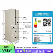 松下（Panasonic）日本原裝進(jìn)口電冰箱586升無(wú)霜變頻一鍵自動(dòng)制冰NR-F604VT-N5 NR-FC50VT-N5【489L】原裝日本進(jìn)口