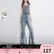 三彩獨醒2025夏季新款收腰牛仔褲純棉甜酷毛邊燙鉆喇叭褲長(cháng)褲F 霧霾藍 M 160/68A
