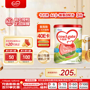 牛欄（Cow&Gate）花少同款港版3段 A2 β-酪蛋白幼兒配方奶粉 3段(1-3歲)900g/罐 