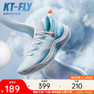 安踏|KT-FLY|湯普森籃球鞋男網(wǎng)面低幫專(zhuān)業(yè)外場(chǎng)實(shí)戰球鞋男運動(dòng)鞋
