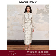MAXRIENY【商場(chǎng)同款】月光旋裙仙美國風(fēng)半裙新中式裙子 拼花 S 01