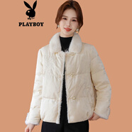 花花公子（PLAYBOY）媽媽冬裝保暖國風(fēng)羽絨棉服小棉襖中老年奶奶秋冬款毛領(lǐng)寬松小棉衣 米色官方旗艦版 XL 【建議90-105斤】