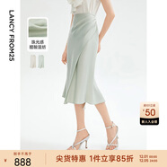 朗姿【Basic衣櫥】解構半裙包臀裙醋酸半身裙