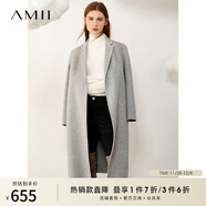 AMII女裝2025冬季新輕奢時(shí)尚通勤翻駁領(lǐng)雙面呢女全羊毛寬松保 淺花灰 M 160/84A