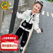 G.duck童裝女童套裝春秋季新款洋氣兒童衣服春裝甜美女小童襯衫背帶褲 熊貓套裝-agaeekk 100 適合90-100cm年齡3-4歲