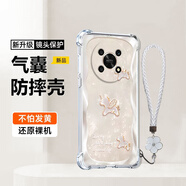 新亞魚(yú) 適用榮耀x30手機殼x30i新款波浪邊貝紋馬輕奢女硅膠軟殼2026馬年鏡頭全包防摔保護套簡(jiǎn)約潮流 透明-貝紋馬A白+白色手鏈 榮耀X20