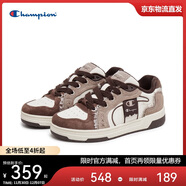 Champion美國冠軍2025新款板鞋女男 經(jīng)典潮流時(shí)尚休閑板鞋25FWT75