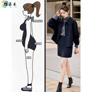 維菲樂(lè )（WEIFEILE）大碼女裝毛呢外套休閑套裝胖mm秋冬毛衣韓系短裙時(shí)尚減齡三件套 三件套 L (建議100-120斤)