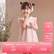 戴維貝拉（DAVE＆BELLA）兒童連衣裙夏裝女童網(wǎng)紗裙國風(fēng)童裝寶寶公主裙