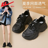 回力女鞋老爹鞋女春夏透氣新款休閑小白鞋女士增高厚底百搭運動(dòng)鞋子女 奧利奧黑【網(wǎng)眼款】 36