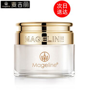 麥吉麗（Mageline）貴婦美顏膏神仙膏胎盤膏滋潤(rùn)珍珠膏素顏霜收縮毛孔提亮膚色面霜 貴婦膏10g