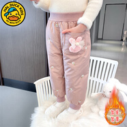 G.DUCKKIDS小黃鴨女童褲子秋冬款女寶寶加絨保暖兒童長(cháng)褲冬季加厚燈芯絨衛褲 粉色-加絨棉褲 100 建議90-100cm2-3歲