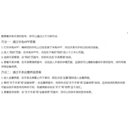 小米（MI）適配【磁吸表帶】小米米兔兒童電話(huà)手表7/7X表帶4X/5C/6C/2S/U1/C7A金屬米蘭尼斯紅米Redmi腕帶小 往下拉選型號丨一定要按照手表對應型號下單 適用：米兔U1/2S/4/4C/4X【贈拆裝工具】