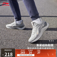 李寧越影 ELEMENT丨跑步鞋男網(wǎng)面透氣秋冬季減震輕盈運動(dòng)鞋ARHT047