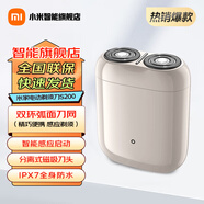 米家小米電動(dòng)剃須刀S200 家用便攜雙環(huán)弧面刀網(wǎng)刮胡刀可分離磁吸刀頭全身防水 普通裝 米家剃須刀S200 柔光白