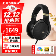 森海塞爾HD600 HD620S HD650 HD660S2 HD800S HD505 HD550 HD560S HD599 HD400S頭戴式有線(xiàn)耳機HiFi耳麥 HD505【重磅新品】