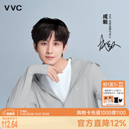 VVC成毅同款防曬衣服女冰絲涼感透氣防紫外線(xiàn)披肩城市輕戶(hù)外短外套