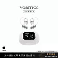 VOSSTICC柏林之聲【150種語(yǔ)言翻譯】藍牙耳機掛耳式 AI同聲傳譯 出國旅游神器 多國語(yǔ)言外語(yǔ)翻譯機 禮物 