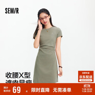 森馬（Semir）連衣裙女圓領(lǐng)收腰彈力針織裙2025夏刺繡休閑短裙辣妹109325114001
