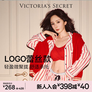 維多利亞的秘密 楊冪田曦薇同款 薄款內衣果凍條反重力無(wú)痕文胸PRO微聚攏MAX 4YS4新年紅-Logo蕾絲 11244757 S ：PRO雙排扣（70C/70D/75A/75B