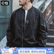 馬登工裝美式空中MA1飛行員夾克軍事風(fēng)短款外套復古棒球服男潮秋上衣 黑色 XL