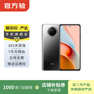 小米 紅米Redmi Note 9 Pro 二手5G手機 一億象素  手機 二手手機 靜默星空 8GB+256GB