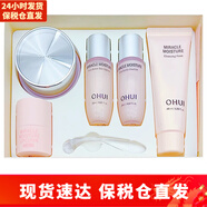 歐蕙（OHUI）韓國歐惠面霜  補水保濕滋潤緊致女士護膚品節日禮物 水分驚喜面霜60ml套裝