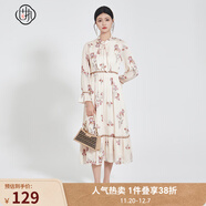 固執（OBSTINATE）【清倉價(jià)】秋季新款復古蝴蝶結印花雪紡荷葉擺收腰中長(cháng)款連衣裙女 杏色印花 M