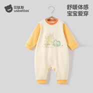 貝肽斯兒童睡衣秋冬款寶寶舒絨棉家居服套裝男女童秋季長(cháng)袖連體衣服