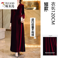 啄木鳥(niǎo)黑色金絲絨連衣裙女2025秋冬新款連身裙高端絨面大碼過(guò)膝大擺長(cháng)裙 安哥拉紅【進(jìn)口經(jīng)編不倒絨】短款 2XL 【125-135斤穿】