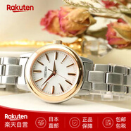 精工（SEIKO）女士手表太陽(yáng)能電波表SSDY系列鋼帶藍寶石玻璃防水 日本進(jìn)口 SSDY017