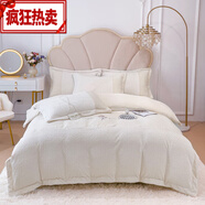 南極人（Nanjiren）A類(lèi)全消光牛奶絨雕花拼接刺繡款四件套 假日玫瑰ins風(fēng)可裸睡被套 假日玫瑰-奶芋白 床單款 1.5m四件套被套200*230cm