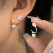 伊黛兒925銀耳釘女2025年新款耳環(huán)耳飾精致通勤日常水鉆飾品生日禮物 925銀爆閃耳釘E3843