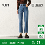 森馬（Semir）森柔牛仔|牛仔褲女翻邊毛邊直筒褲2024春季長(cháng)褲 牛仔藍灰88401 M