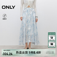 ONLY2025夏季新款浪漫飄逸高腰印花顯瘦中長(cháng)裙半身裙女|125216005 H3J伊犁扎 M