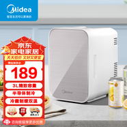 美的（Midea）【國家補貼】小冰箱 迷你冰箱 美妝冰箱小型車(chē)家兩用宿舍便攜式單門(mén)式貨車(chē)載冷暖冰箱企業(yè)禮品團購 【升級玻璃面板】迷你小冰箱3L