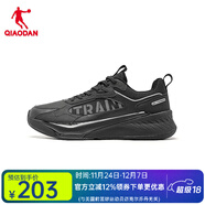 喬丹【商場(chǎng)同款】運動(dòng)鞋男鞋秋季網(wǎng)面透氣跑步鞋減震輕便防滑跑鞋 黑色 39