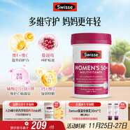 Swisse斯維詩(shī) 中老年女士復合維生素 39種維生素B族維C維D維E維A90片/瓶