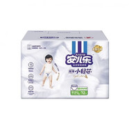 安兒樂(lè )（Anerle）薄薄小輕芯彈力褲拉拉褲LXL64XXXL50片XXL56片男女寶學(xué)步褲 促銷(xiāo)安兒樂(lè )L72片拉拉褲