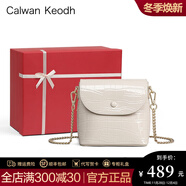 CALWAN KEODH包包女包2025新款斜挎水桶包手機鏈條包生日禮物送女友老婆 【米白定制禮盒裝】高端品牌實(shí)用走心高級感
