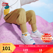 李寧童鞋兒童運動(dòng)鞋男女小童鞋學(xué)步鞋防撞魔術(shù)貼休閑鞋YKNS142 【142革面】標準白-1 26