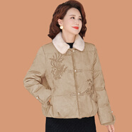 薇薇麥詩(shī)媽媽冬裝保暖國風(fēng)羽絨棉服小棉襖中老年奶奶秋冬款毛領(lǐng)寬松小棉衣 793-淺卡其 XL(參考90-105斤) 均碼