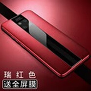 卡倫頓適用于華為mate20pro手機殼真皮mat20rs保護套RS保時(shí)捷m20x 【瑞紅色】 Mate20Pro【曲面屏】