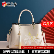 游子吟送媽媽生日禮物女包50-60歲母親長(cháng)輩中年女士手提包流蘇刺繡女包 流蘇款-米白