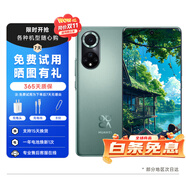 【已驗機】華為（HUAWEI）華為 mate/nova/暢享/p系列 華為nova9