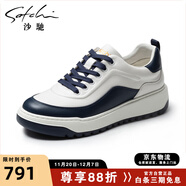 沙馳（SATCHI）男鞋 時(shí)尚潮鞋韓版鞋子男休閑鞋板鞋412462056Z 白/深藍 39 